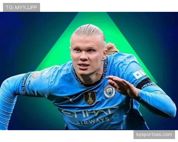 亚马尔与哈兰德：边路创造者和中锋终结者的角色差异与能力边界