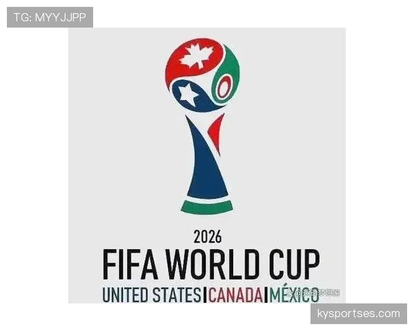 伊拉克队能否突破重围 2026世界杯预选赛晋级前景深度分析
