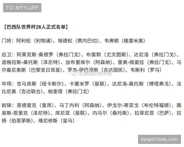 世界杯C组海地争取关键积分 世界杯C组海地争取关键积分